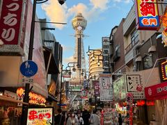 -通天阁