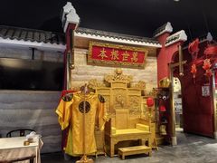 -阿财老铺·凤阳土菜馆