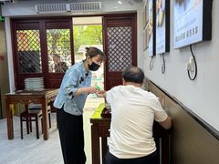 -百年老字号·观振兴蟹黄面·三虾面·苏式面(观前街富仁坊巷店)