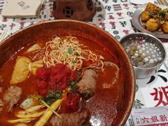 -成都你六姐·牛肉冒菜·麻辣香锅(长泰广场店)