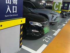 -山姆会员商店(上海浦东店)
