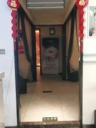 -私家美林护肤造型