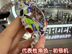 -新佳丽时尚广场