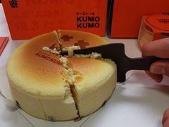 -KUMO KUMO甜品·冰淇淋(深圳壹方城店)