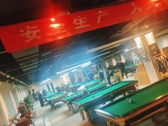 -云川台球(马甸店)