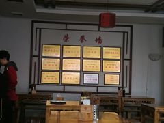 大堂-白家高记肥肠粉(总店)