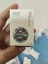 -深圳米兰柏羽医疗美容医院