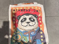 -7fresh七鲜(大族广场店)
