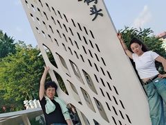-凤城河风景区