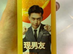 -G-Super 绿地优选(徐汇绿地缤纷城店)