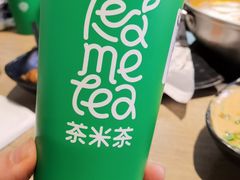 -呷哺呷哺 黄金牧场 (盛世天骄店)