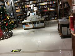 -南岸新华书店