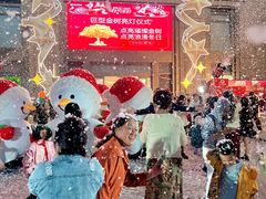 -友谊阳光城(金贸街道店)