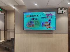-德克士(北京站店)