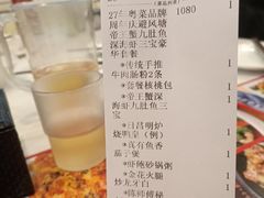 -日昌餐馆(亦庄店)