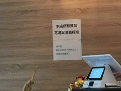 -海盗虾饭·剥好的小龙虾饭(SOHO尚都店)
