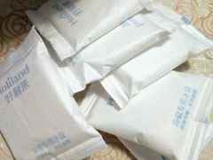 -好利来(十里河店)