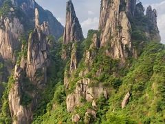 -三清山风景名胜区
