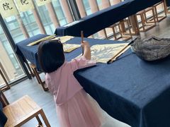 -道南書院·私房菜·早午茶·茶馆