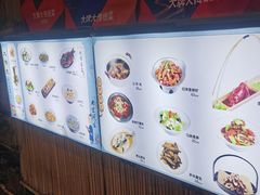 菜单-大牌大·传统杭帮菜(湖滨店)