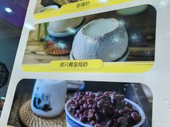 -民信老铺(人民路店)