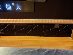 -大桶大足浴(瞿溪路店)