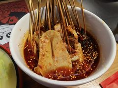 -一个叫川的地方(麒麟新天地店)
