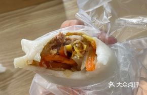 Lazy Man's Pig's Trotter