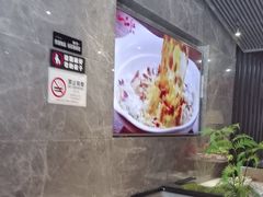 -一品红川菜(皇岗店)