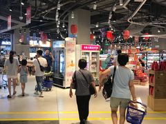 -盒马鲜生(皇庭广场店)