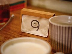 -知亘茶食