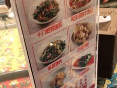 -渝信川菜(西单店)