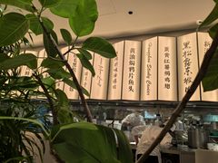 -桂满陇(虹桥天地店)