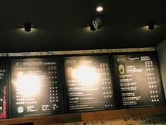 -星巴克(西湖天地店)