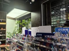 -扶光书店(中环店)