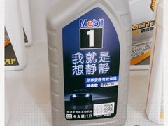 -恒泰汽车服务连锁(高新一路店)