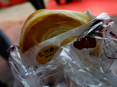 -蕃坊酥小蒙牛肉饼(怀远市场店)