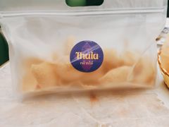 -KingThaia金泰兰(滨江天街店)