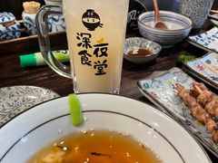 -哥哥の深夜食堂(红松东路店)