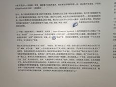 -广州当代美术馆