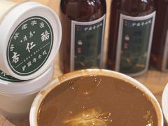 -护国寺小吃店(红莲南路店)