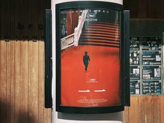 -百老汇电影中心(油麻地店)