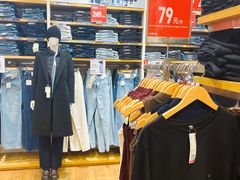 -优衣库(天津鲁能城购物中心店)