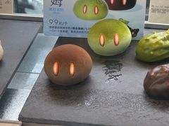 -天虹购物中心(深圳龙华店)