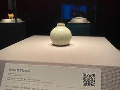 -德基艺术博物馆