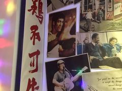 -YULOI予乐炸鸡(平乐店)