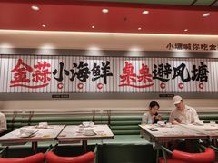 -避风塘·金牌店·夜宵(金玉兰店)