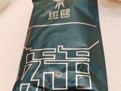 -银筵(武夷路店)