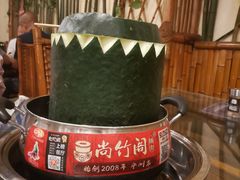 -尚竹阁冬瓜盅·18年地标美食(平洲店)