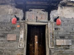 -董府·古宅餐厅
